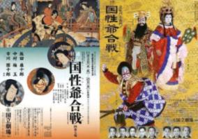 超奥特曼冒险4
