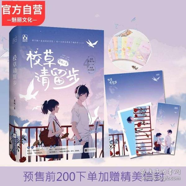 白百何透视装亮相引热议,回溯演艺生涯,你从哪部剧开始认识她?