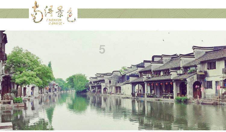 混乱特工