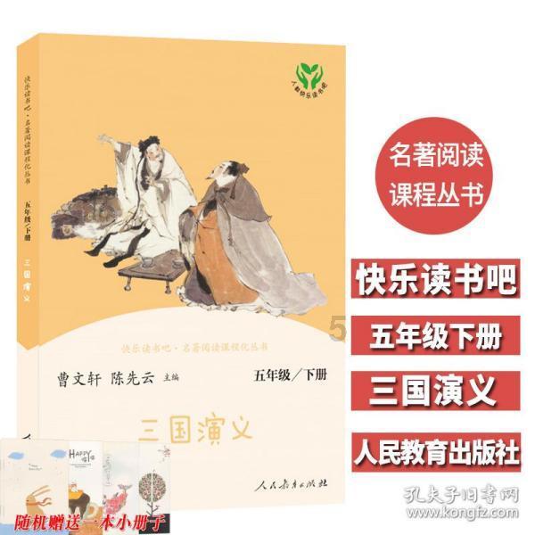 美团上面的药店是真的吗游戏画面