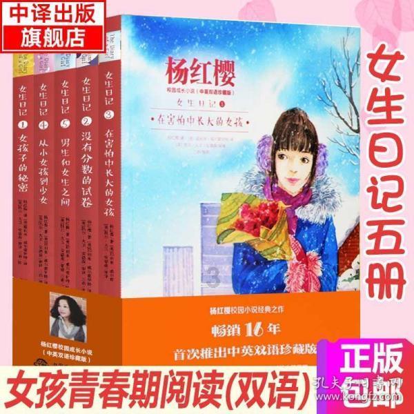 装修房子，是用木地板好呢？还是地板砖好?
